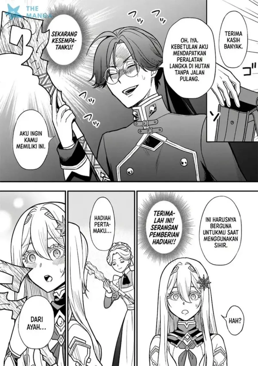 Musume Ni Danzai Sareru Akuyaku Koushaku Ni Tensei Shitemashita ~Akuyaku Muubu o Yameta no ni Nazeka Musume ga Koori No Reijou Ka Suru Ken~ Chapter 2.2 - halaman 14