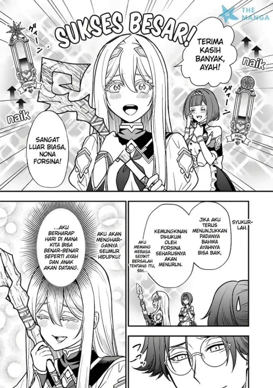 Musume Ni Danzai Sareru Akuyaku Koushaku Ni Tensei Shitemashita ~Akuyaku Muubu o Yameta no ni Nazeka Musume ga Koori No Reijou Ka Suru Ken~ Chapter 2.2 - halaman 15