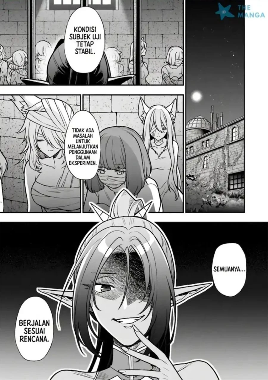Musume Ni Danzai Sareru Akuyaku Koushaku Ni Tensei Shitemashita ~Akuyaku Muubu o Yameta no ni Nazeka Musume ga Koori No Reijou Ka Suru Ken~ Chapter 2.2 - halaman 17