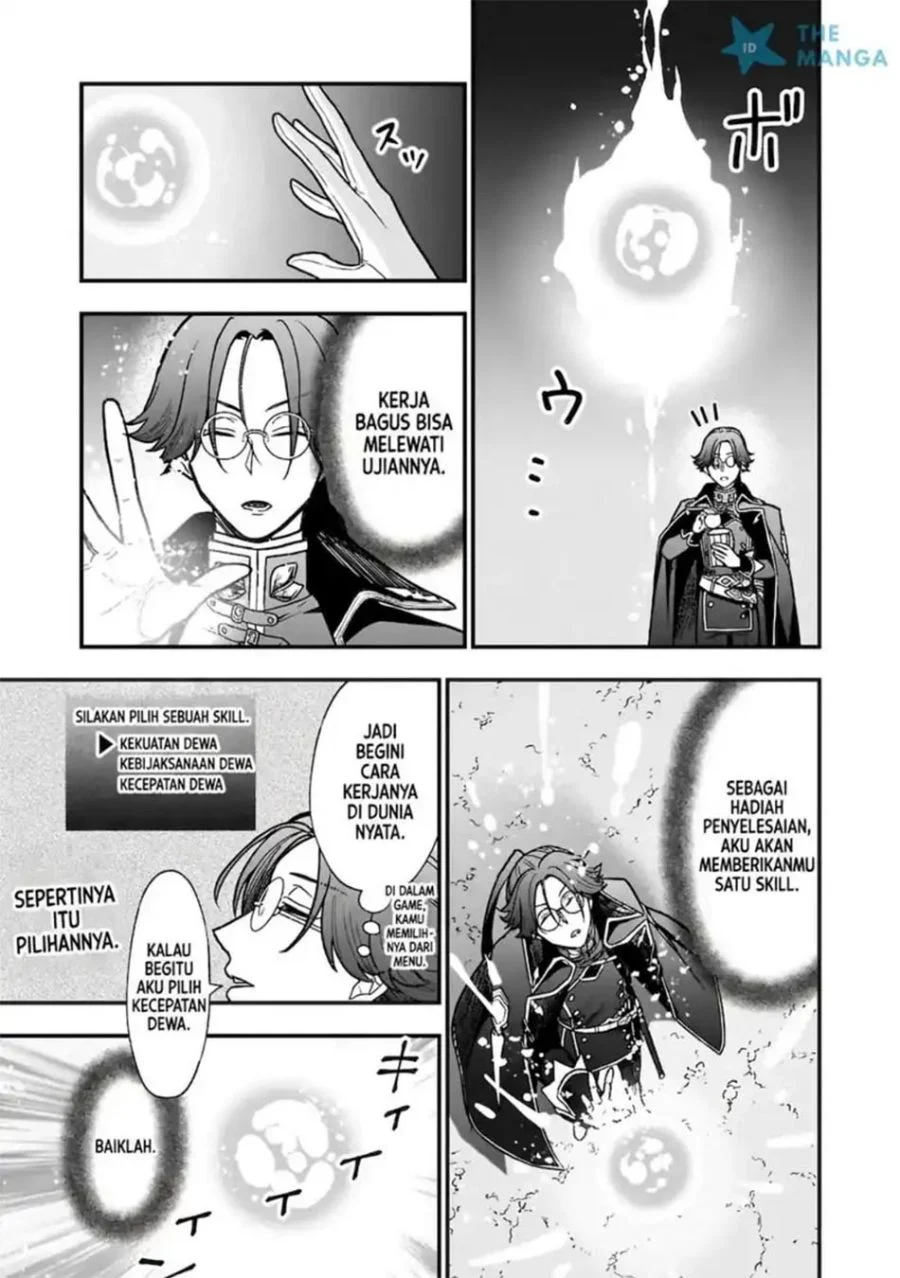Musume Ni Danzai Sareru Akuyaku Koushaku Ni Tensei Shitemashita ~Akuyaku Muubu o Yameta no ni Nazeka Musume ga Koori No Reijou Ka Suru Ken~ Chapter 2.2 - halaman 8
