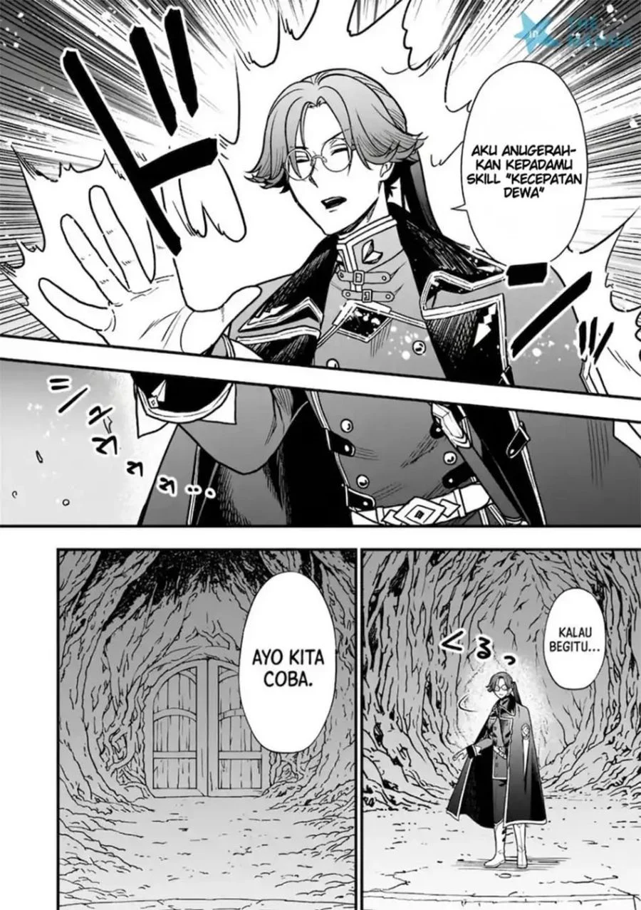 Musume Ni Danzai Sareru Akuyaku Koushaku Ni Tensei Shitemashita ~Akuyaku Muubu o Yameta no ni Nazeka Musume ga Koori No Reijou Ka Suru Ken~ Chapter 2.2 - halaman 9