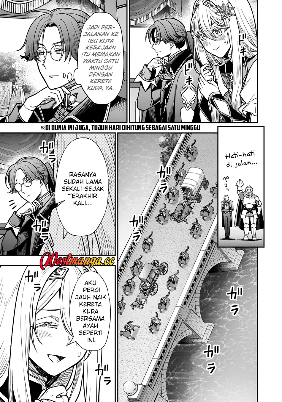 Musume Ni Danzai Sareru Akuyaku Koushaku Ni Tensei Shitemashita ~Akuyaku Muubu o Yameta no ni Nazeka Musume ga Koori No Reijou Ka Suru Ken~ Chapter 3.1 - halaman 1