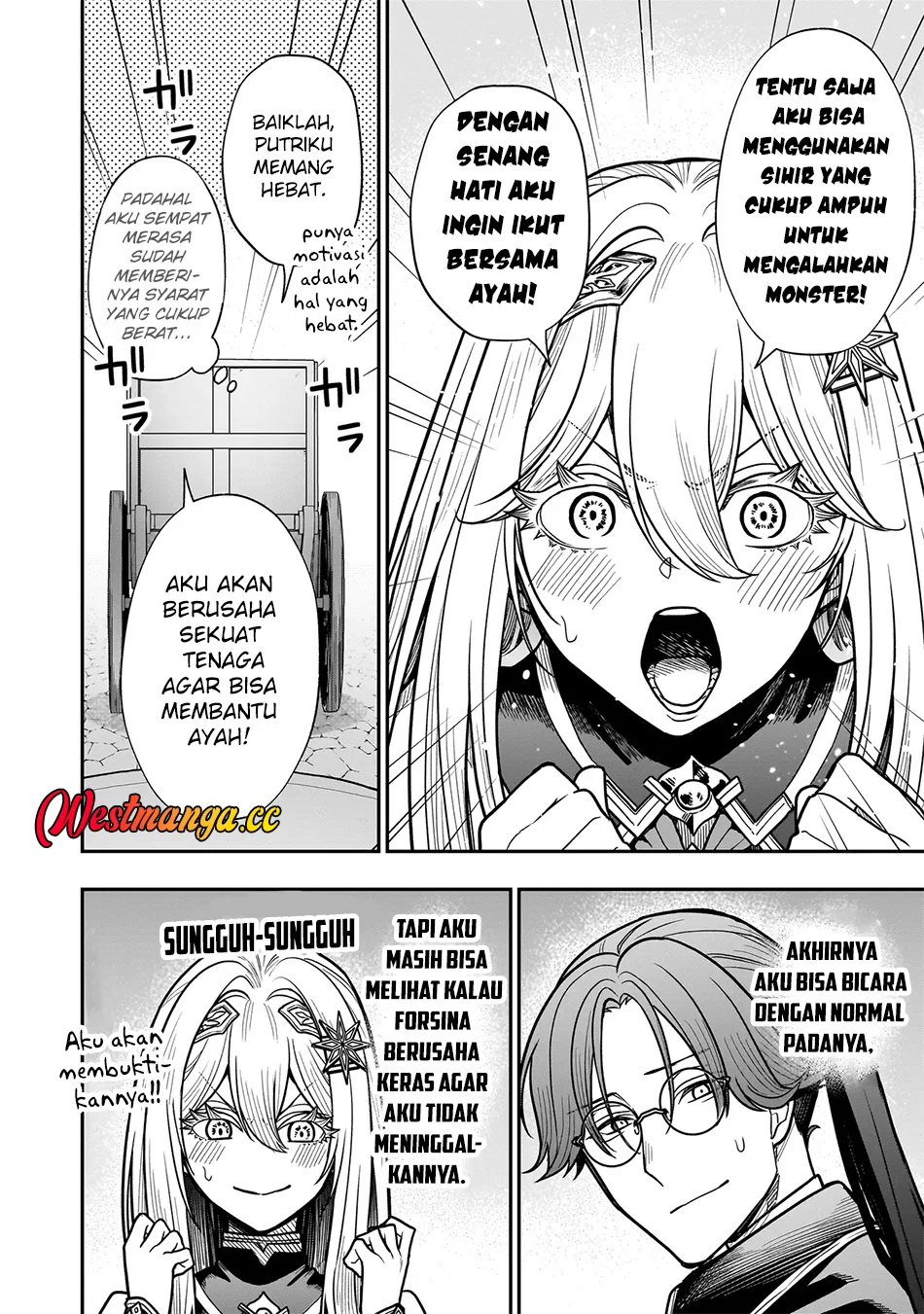 Musume Ni Danzai Sareru Akuyaku Koushaku Ni Tensei Shitemashita ~Akuyaku Muubu o Yameta no ni Nazeka Musume ga Koori No Reijou Ka Suru Ken~ Chapter 3.1 - halaman 4