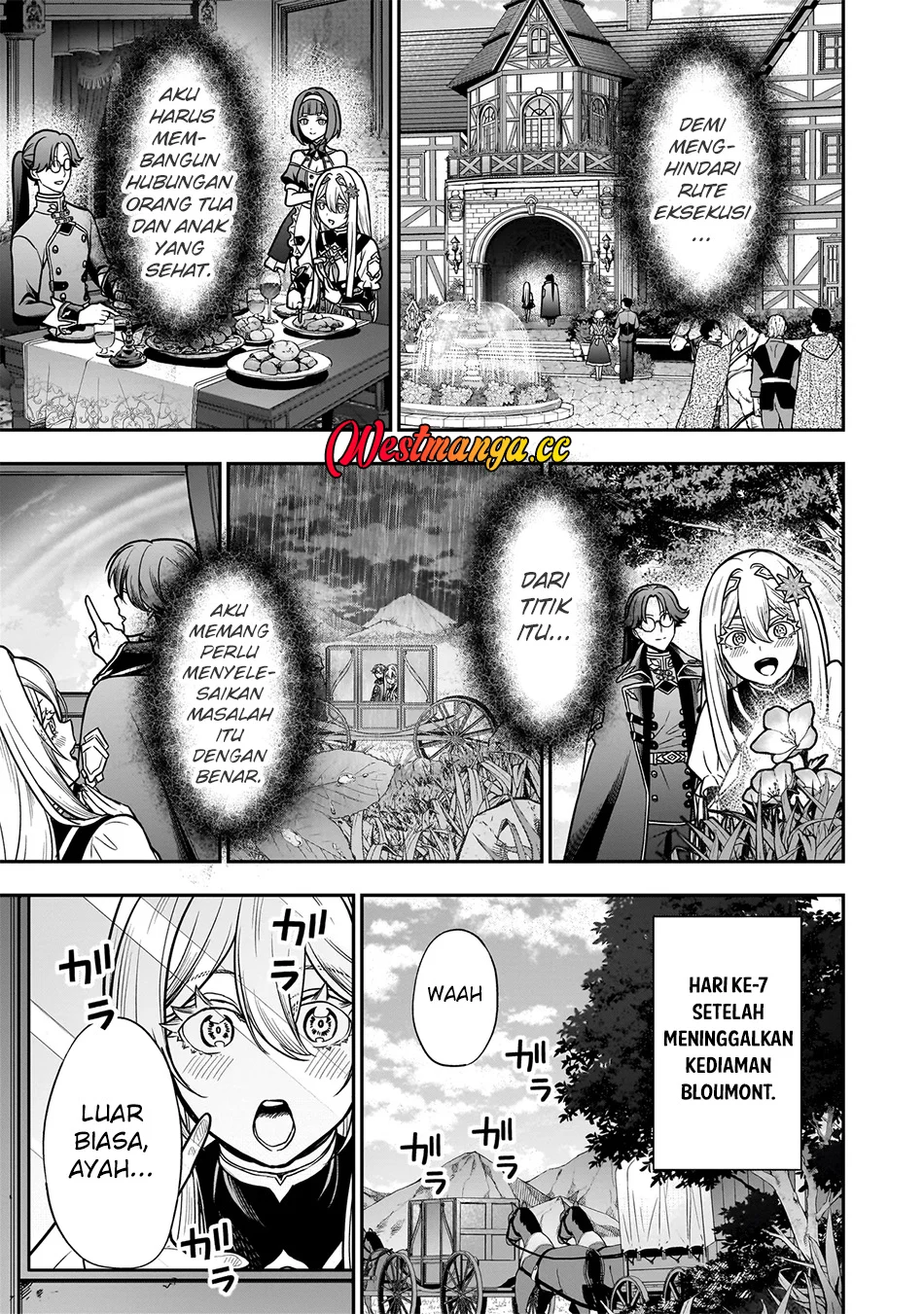 Musume Ni Danzai Sareru Akuyaku Koushaku Ni Tensei Shitemashita ~Akuyaku Muubu o Yameta no ni Nazeka Musume ga Koori No Reijou Ka Suru Ken~ Chapter 3.1 - halaman 5