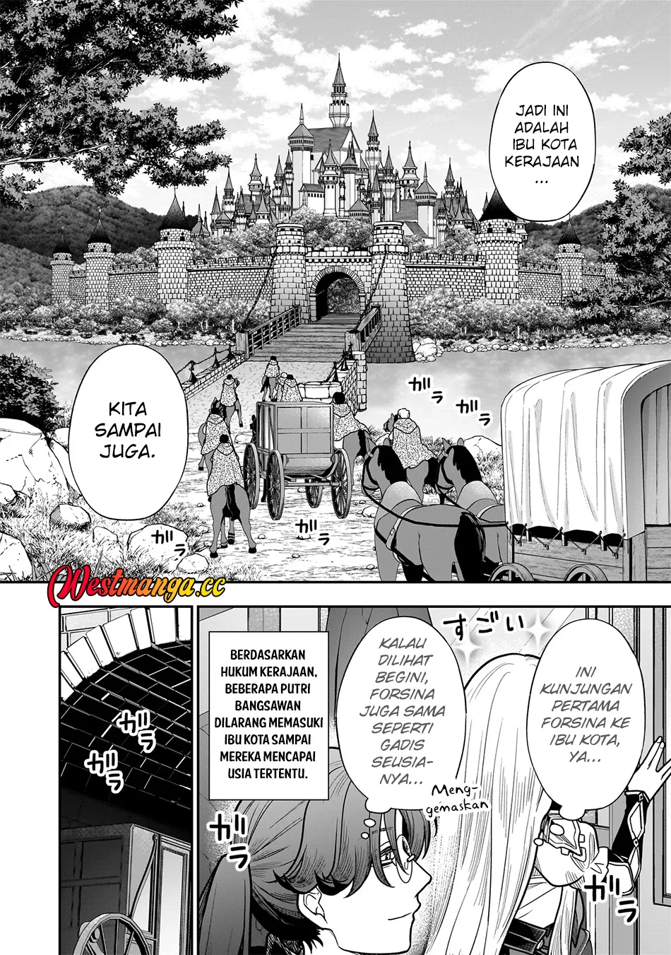 Musume Ni Danzai Sareru Akuyaku Koushaku Ni Tensei Shitemashita ~Akuyaku Muubu o Yameta no ni Nazeka Musume ga Koori No Reijou Ka Suru Ken~ Chapter 3.1 - halaman 6