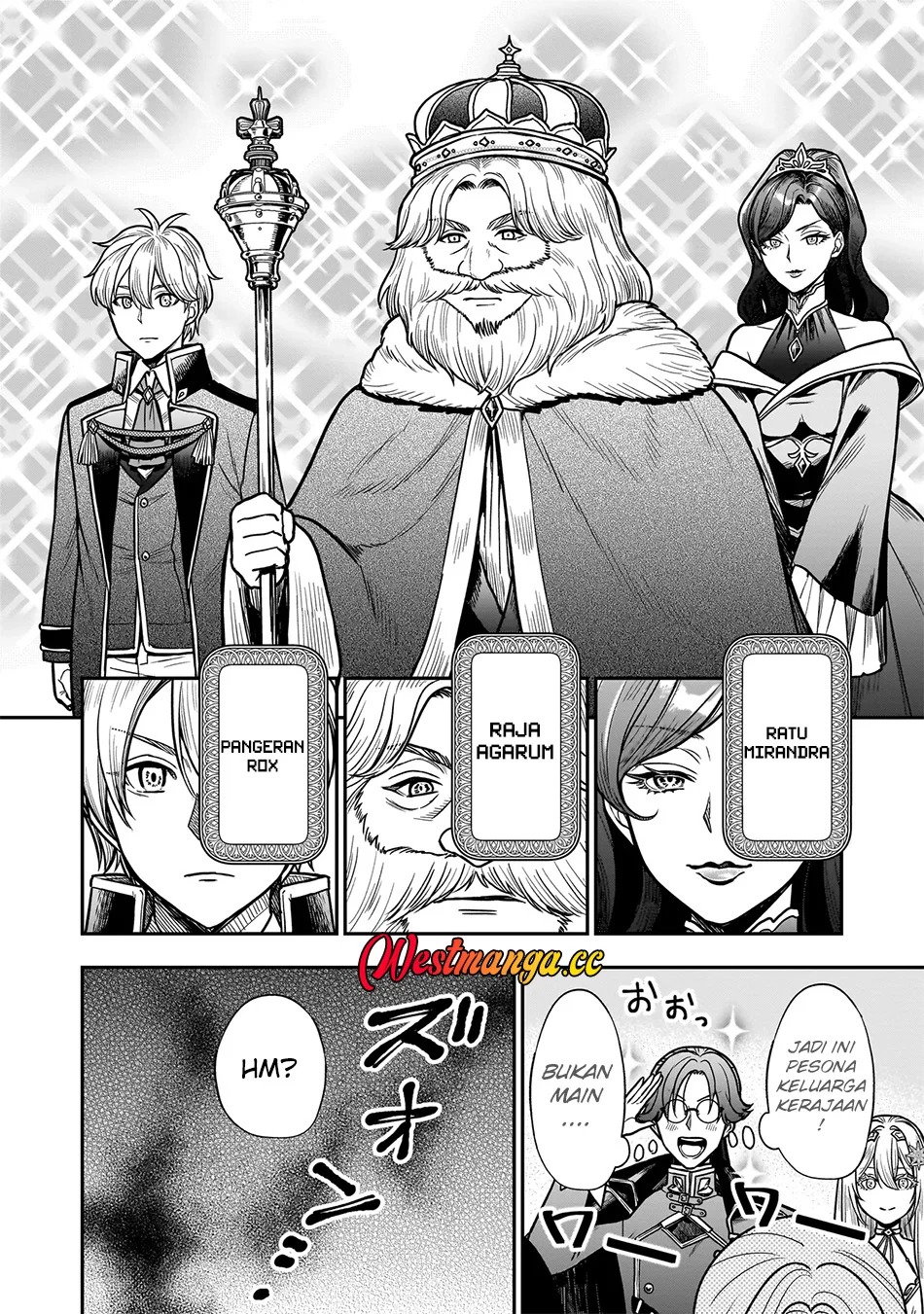 Musume Ni Danzai Sareru Akuyaku Koushaku Ni Tensei Shitemashita ~Akuyaku Muubu o Yameta no ni Nazeka Musume ga Koori No Reijou Ka Suru Ken~ Chapter 3.2 - halaman 2
