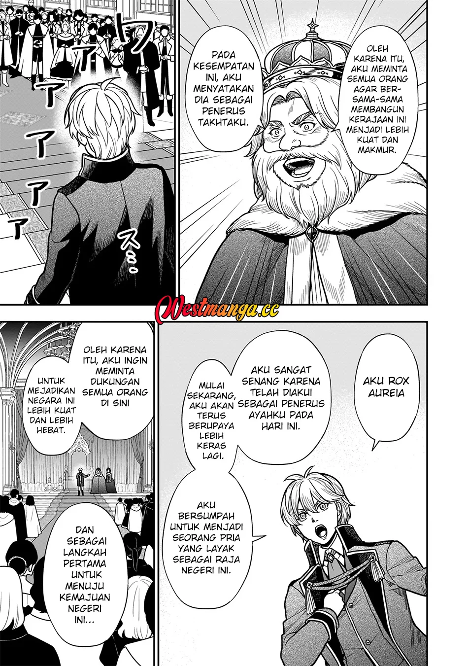 Musume Ni Danzai Sareru Akuyaku Koushaku Ni Tensei Shitemashita ~Akuyaku Muubu o Yameta no ni Nazeka Musume ga Koori No Reijou Ka Suru Ken~ Chapter 3.2 - halaman 5