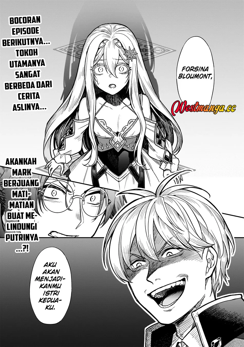 Musume Ni Danzai Sareru Akuyaku Koushaku Ni Tensei Shitemashita ~Akuyaku Muubu o Yameta no ni Nazeka Musume ga Koori No Reijou Ka Suru Ken~ Chapter 3.2 - halaman 8