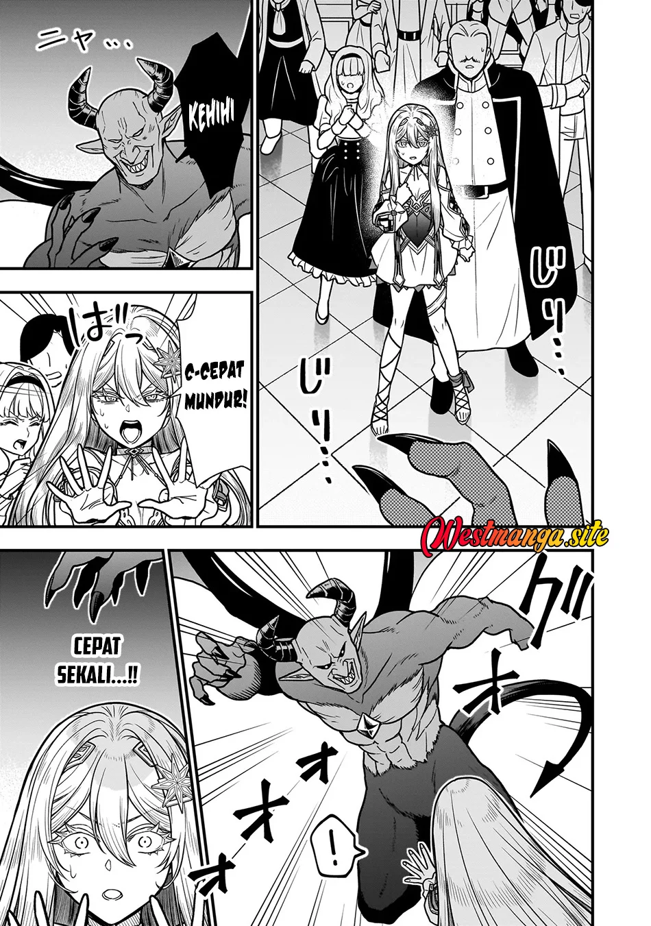 Musume Ni Danzai Sareru Akuyaku Koushaku Ni Tensei Shitemashita ~Akuyaku Muubu o Yameta no ni Nazeka Musume ga Koori No Reijou Ka Suru Ken~ Chapter 4.1 - halaman 10
