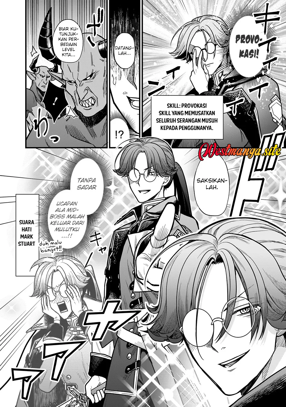 Musume Ni Danzai Sareru Akuyaku Koushaku Ni Tensei Shitemashita ~Akuyaku Muubu o Yameta no ni Nazeka Musume ga Koori No Reijou Ka Suru Ken~ Chapter 4.1 - halaman 13