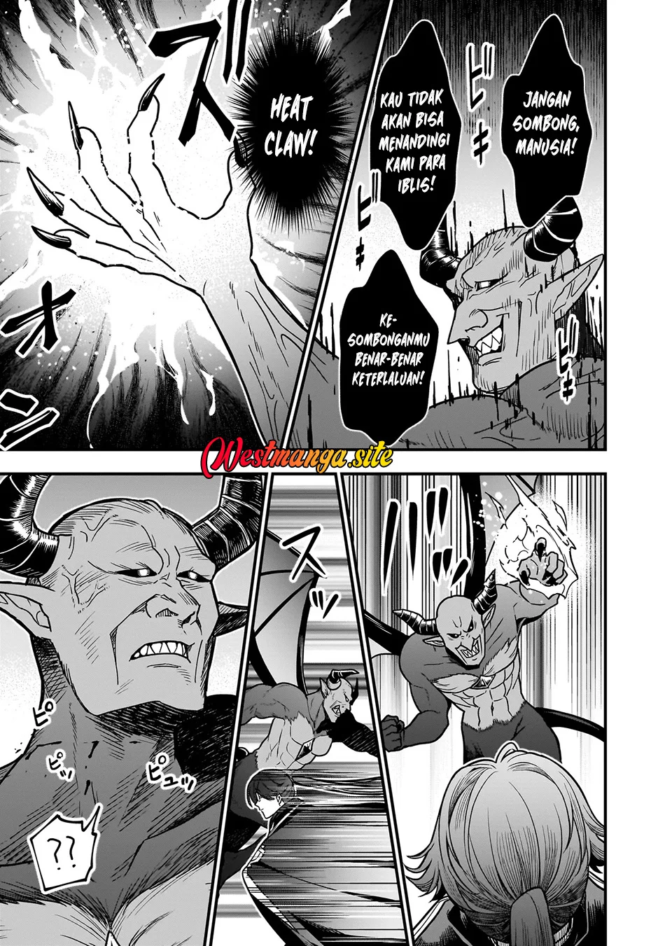 Musume Ni Danzai Sareru Akuyaku Koushaku Ni Tensei Shitemashita ~Akuyaku Muubu o Yameta no ni Nazeka Musume ga Koori No Reijou Ka Suru Ken~ Chapter 4.1 - halaman 14