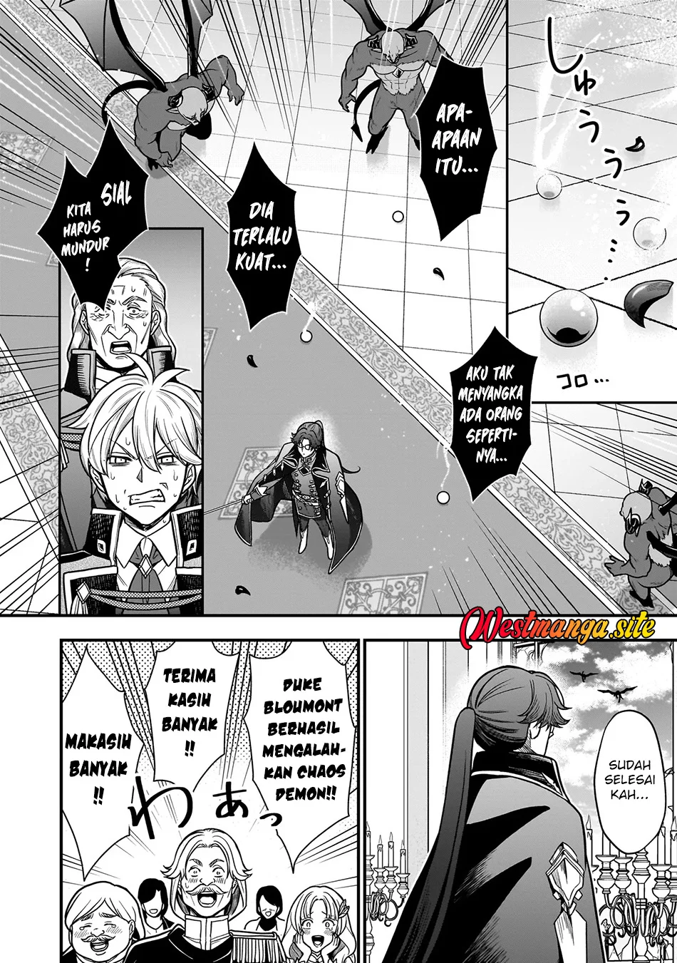 Musume Ni Danzai Sareru Akuyaku Koushaku Ni Tensei Shitemashita ~Akuyaku Muubu o Yameta no ni Nazeka Musume ga Koori No Reijou Ka Suru Ken~ Chapter 4.1 - halaman 17