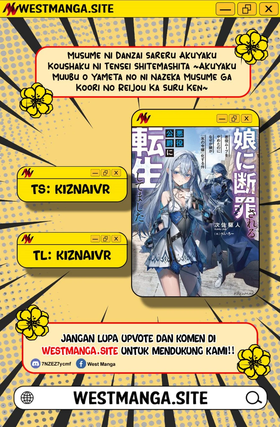 Musume Ni Danzai Sareru Akuyaku Koushaku Ni Tensei Shitemashita ~Akuyaku Muubu o Yameta no ni Nazeka Musume ga Koori No Reijou Ka Suru Ken~ Chapter 4.2 - halaman 1