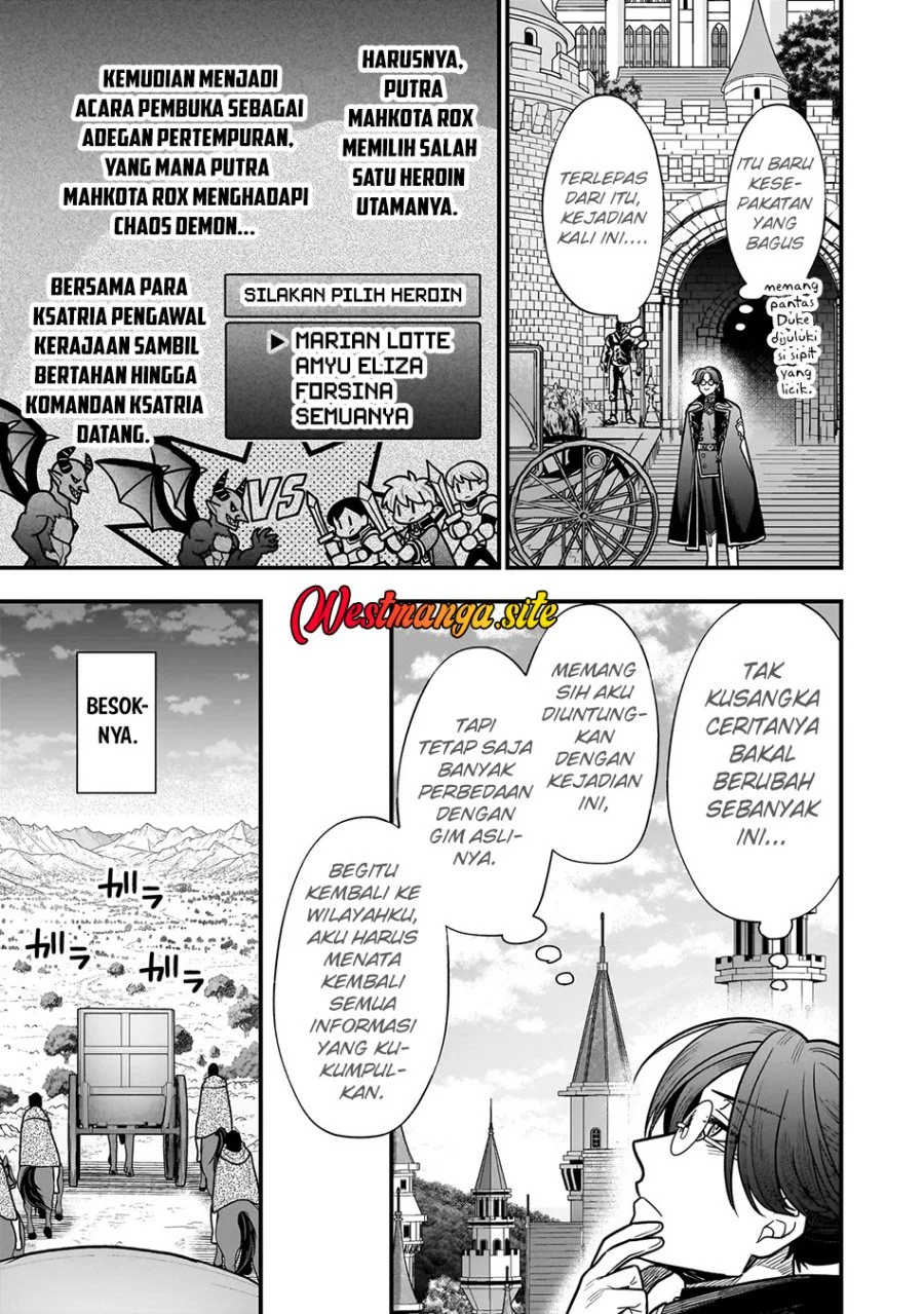 Musume Ni Danzai Sareru Akuyaku Koushaku Ni Tensei Shitemashita ~Akuyaku Muubu o Yameta no ni Nazeka Musume ga Koori No Reijou Ka Suru Ken~ Chapter 4.2 - halaman 10