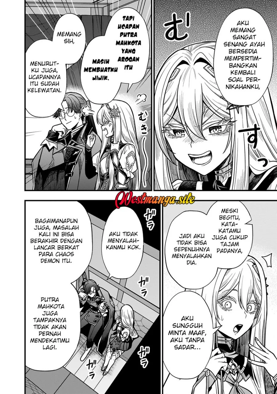 Musume Ni Danzai Sareru Akuyaku Koushaku Ni Tensei Shitemashita ~Akuyaku Muubu o Yameta no ni Nazeka Musume ga Koori No Reijou Ka Suru Ken~ Chapter 4.2 - halaman 11