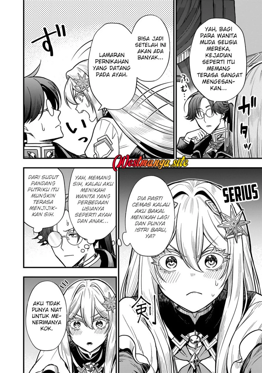 Musume Ni Danzai Sareru Akuyaku Koushaku Ni Tensei Shitemashita ~Akuyaku Muubu o Yameta no ni Nazeka Musume ga Koori No Reijou Ka Suru Ken~ Chapter 4.2 - halaman 13