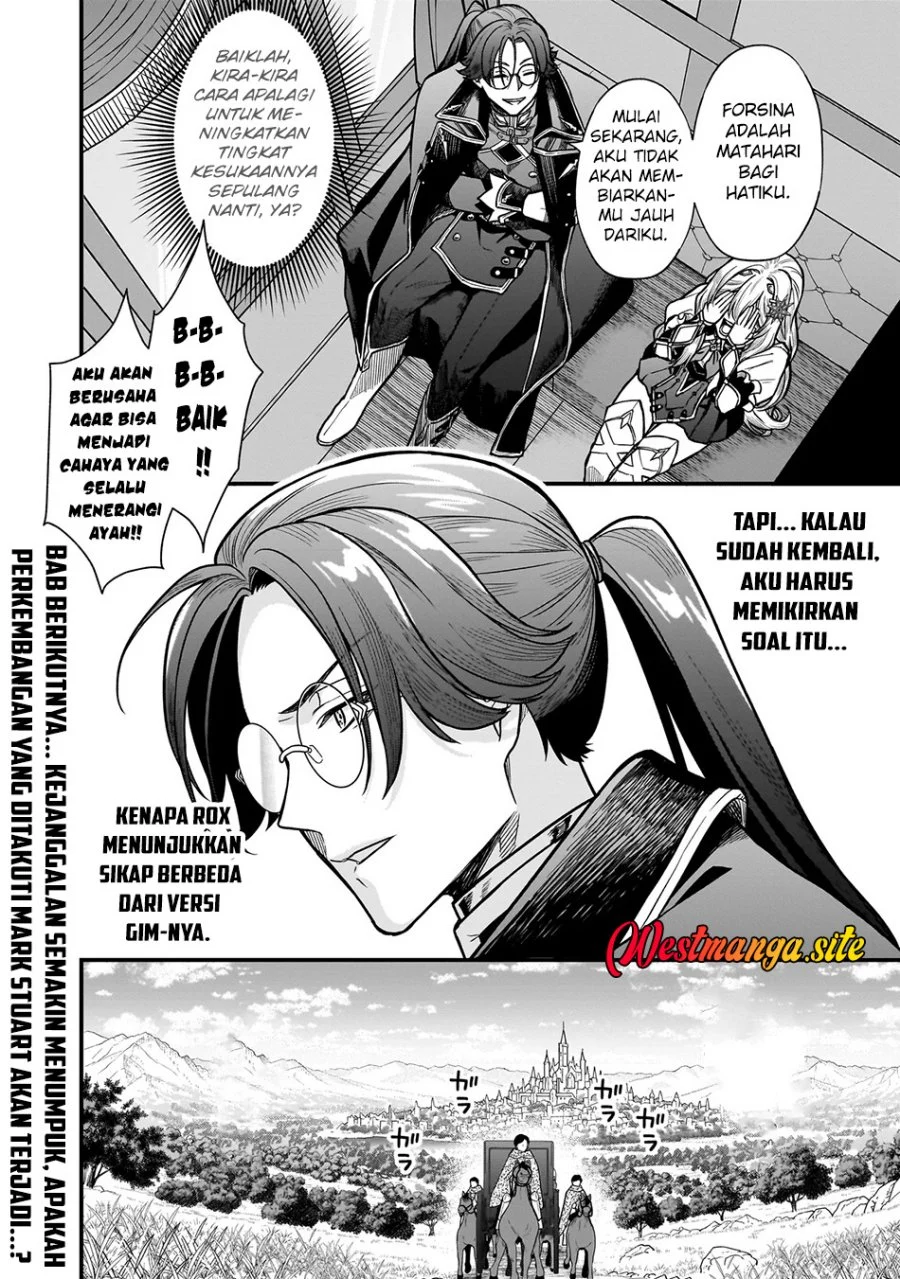 Musume Ni Danzai Sareru Akuyaku Koushaku Ni Tensei Shitemashita ~Akuyaku Muubu o Yameta no ni Nazeka Musume ga Koori No Reijou Ka Suru Ken~ Chapter 4.2 - halaman 15