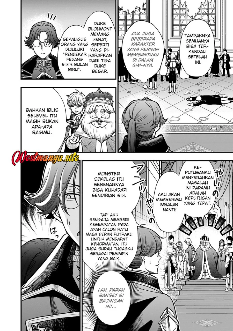 Musume Ni Danzai Sareru Akuyaku Koushaku Ni Tensei Shitemashita ~Akuyaku Muubu o Yameta no ni Nazeka Musume ga Koori No Reijou Ka Suru Ken~ Chapter 4.2 - halaman 3