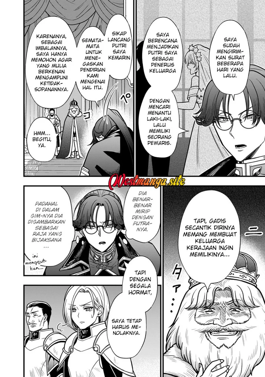 Musume Ni Danzai Sareru Akuyaku Koushaku Ni Tensei Shitemashita ~Akuyaku Muubu o Yameta no ni Nazeka Musume ga Koori No Reijou Ka Suru Ken~ Chapter 4.2 - halaman 7