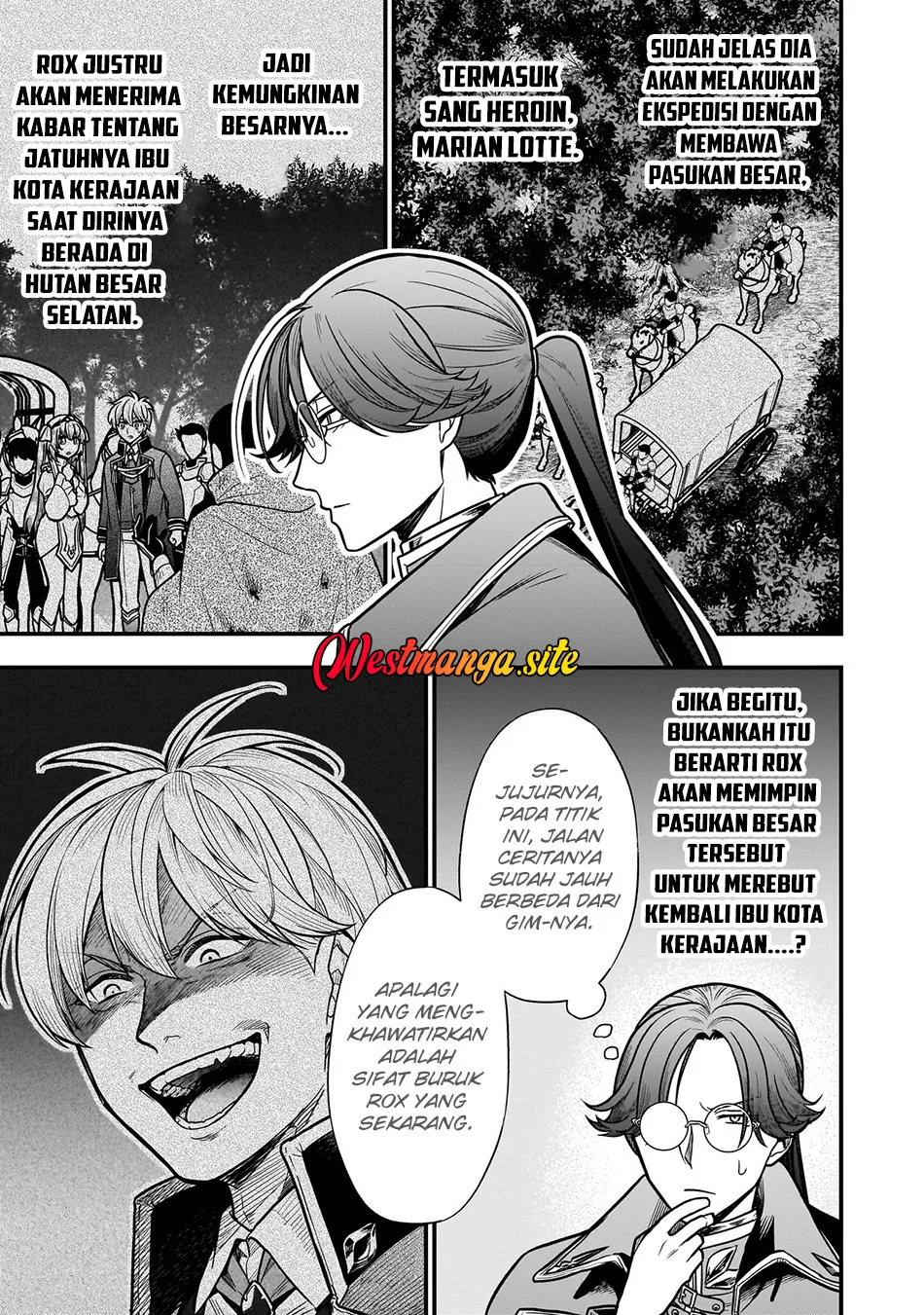Musume Ni Danzai Sareru Akuyaku Koushaku Ni Tensei Shitemashita ~Akuyaku Muubu o Yameta no ni Nazeka Musume ga Koori No Reijou Ka Suru Ken~ Chapter 5.1 - halaman 11