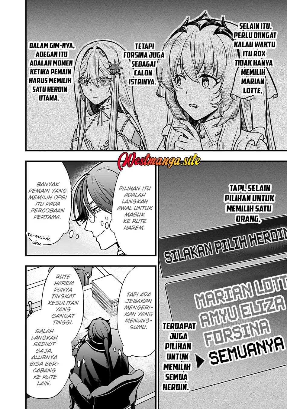 Musume Ni Danzai Sareru Akuyaku Koushaku Ni Tensei Shitemashita ~Akuyaku Muubu o Yameta no ni Nazeka Musume ga Koori No Reijou Ka Suru Ken~ Chapter 5.1 - halaman 12