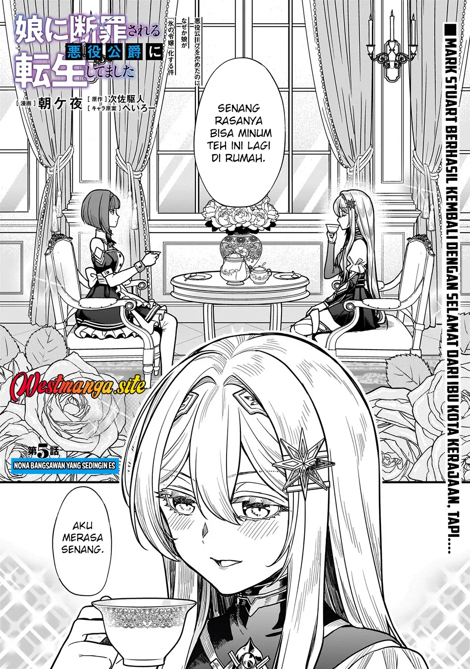 Musume Ni Danzai Sareru Akuyaku Koushaku Ni Tensei Shitemashita ~Akuyaku Muubu o Yameta no ni Nazeka Musume ga Koori No Reijou Ka Suru Ken~ Chapter 5.1 - halaman 3