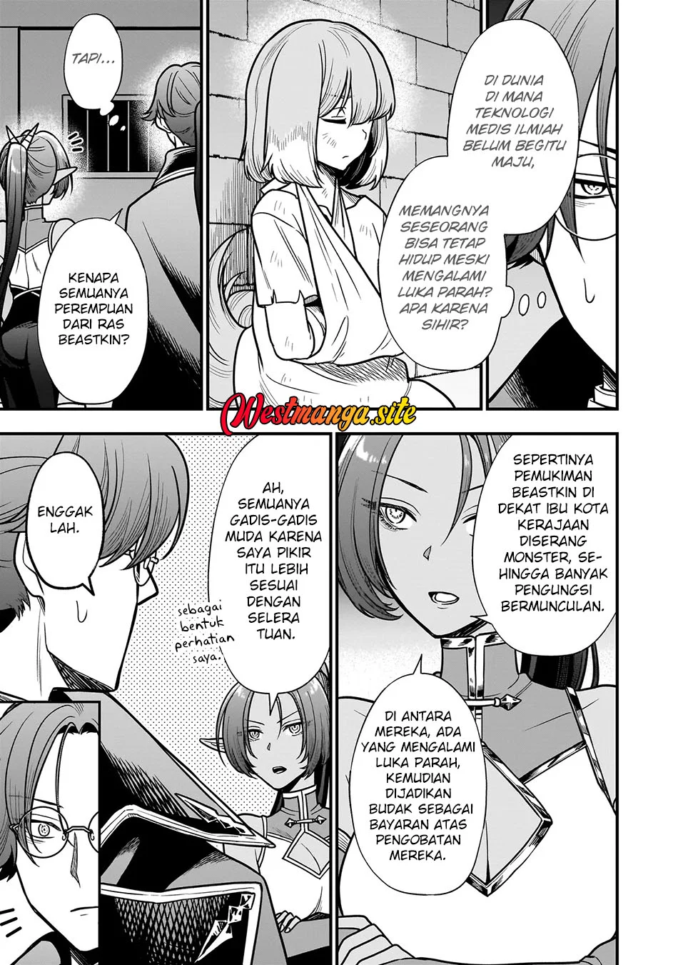 Musume Ni Danzai Sareru Akuyaku Koushaku Ni Tensei Shitemashita ~Akuyaku Muubu o Yameta no ni Nazeka Musume ga Koori No Reijou Ka Suru Ken~ Chapter 5.2 - halaman 1