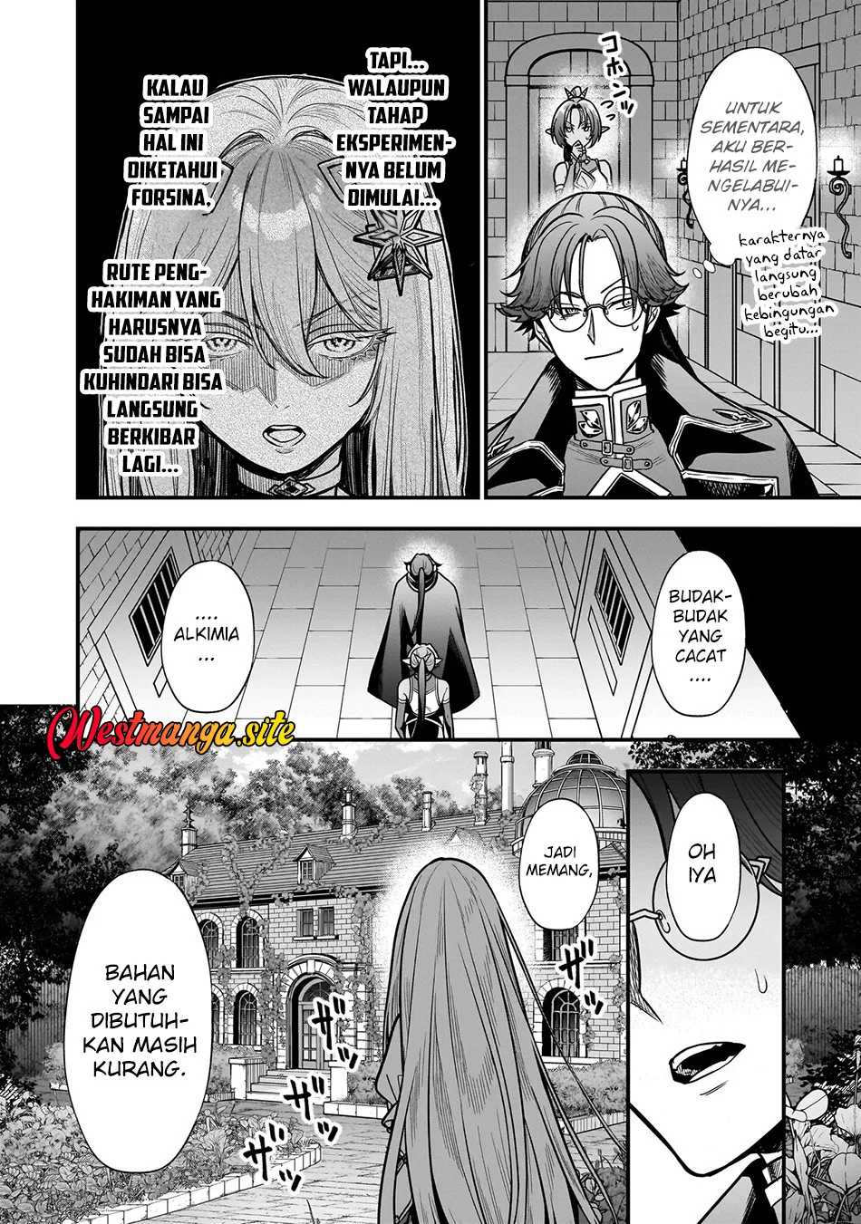 Musume Ni Danzai Sareru Akuyaku Koushaku Ni Tensei Shitemashita ~Akuyaku Muubu o Yameta no ni Nazeka Musume ga Koori No Reijou Ka Suru Ken~ Chapter 5.2 - halaman 4