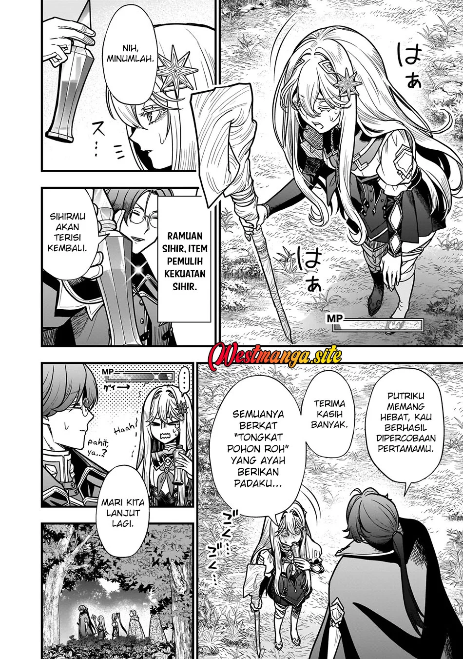 Musume Ni Danzai Sareru Akuyaku Koushaku Ni Tensei Shitemashita ~Akuyaku Muubu o Yameta no ni Nazeka Musume ga Koori No Reijou Ka Suru Ken~ Chapter 6.1 - halaman 1