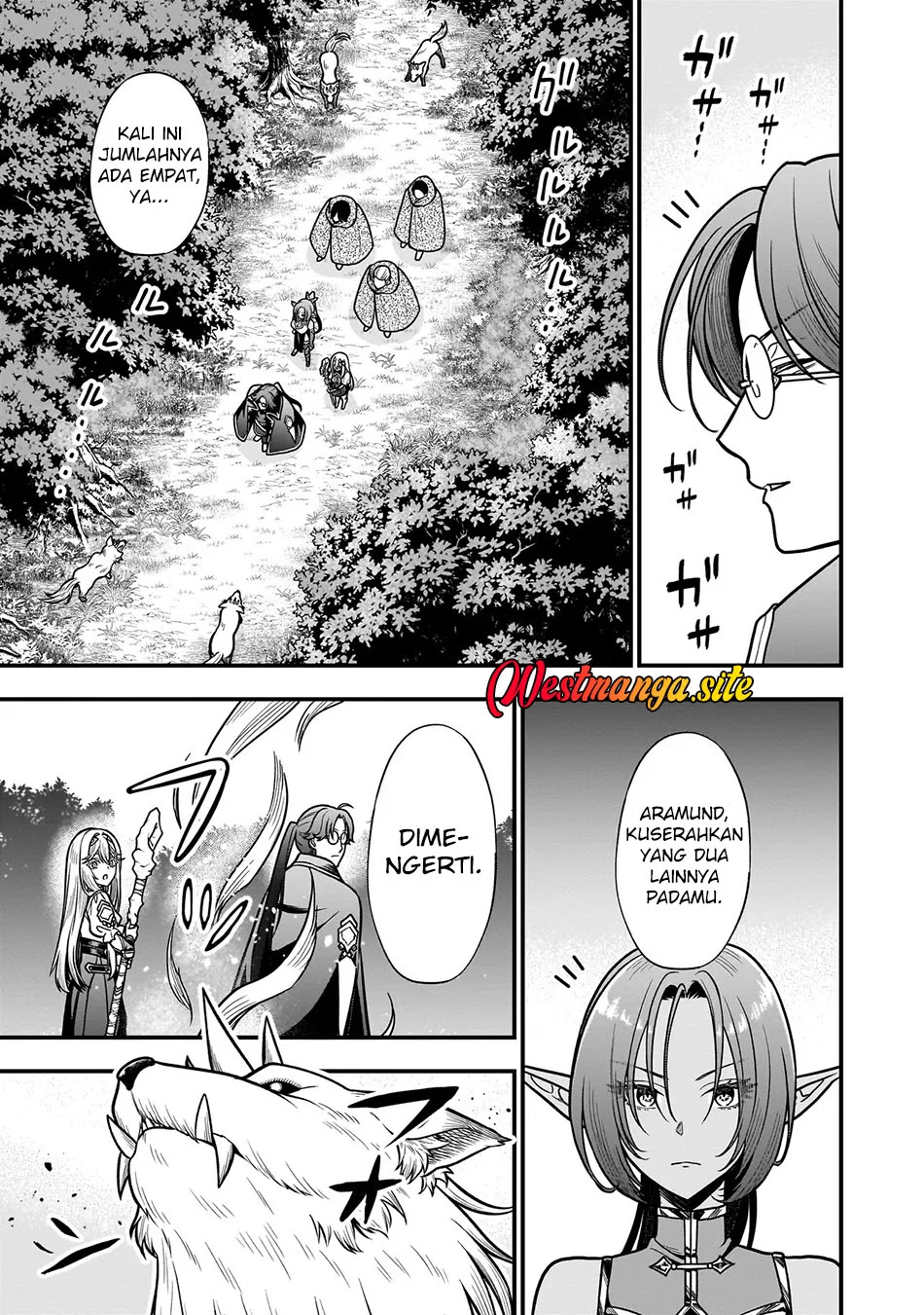 Musume Ni Danzai Sareru Akuyaku Koushaku Ni Tensei Shitemashita ~Akuyaku Muubu o Yameta no ni Nazeka Musume ga Koori No Reijou Ka Suru Ken~ Chapter 6.1 - halaman 2