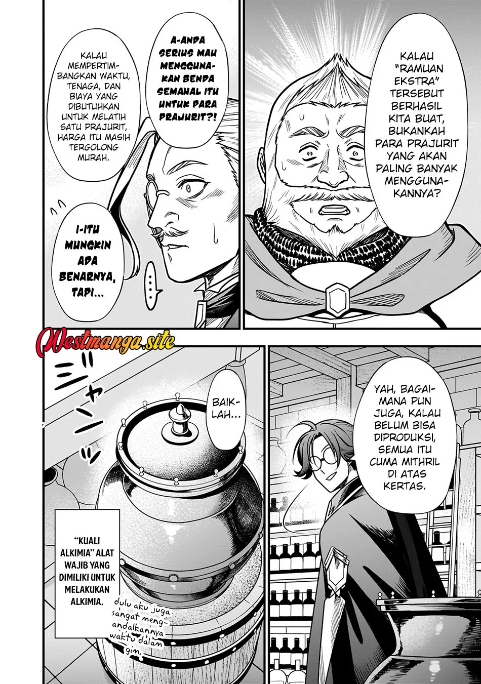 Musume Ni Danzai Sareru Akuyaku Koushaku Ni Tensei Shitemashita ~Akuyaku Muubu o Yameta no ni Nazeka Musume ga Koori No Reijou Ka Suru Ken~ Chapter 6.2 - halaman 1