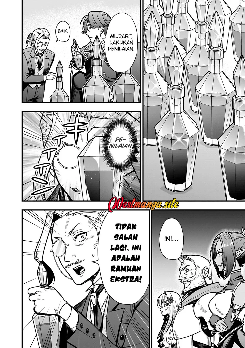 Musume Ni Danzai Sareru Akuyaku Koushaku Ni Tensei Shitemashita ~Akuyaku Muubu o Yameta no ni Nazeka Musume ga Koori No Reijou Ka Suru Ken~ Chapter 6.2 - halaman 3