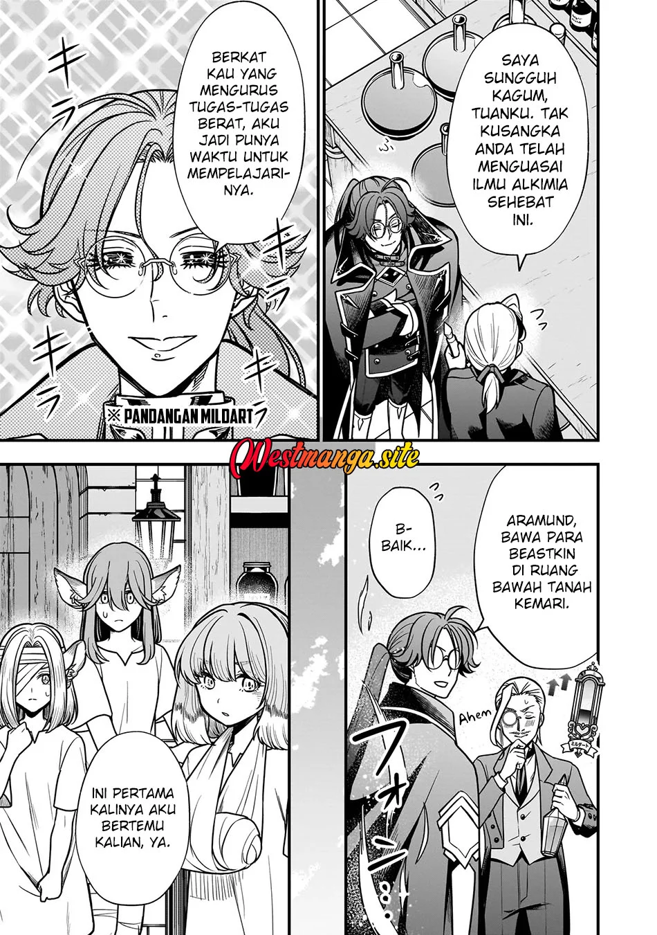 Musume Ni Danzai Sareru Akuyaku Koushaku Ni Tensei Shitemashita ~Akuyaku Muubu o Yameta no ni Nazeka Musume ga Koori No Reijou Ka Suru Ken~ Chapter 6.2 - halaman 4