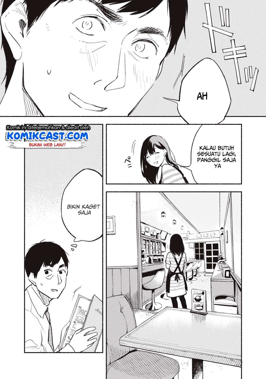 Musume no Tomodachi Chapter 1 - halaman 12