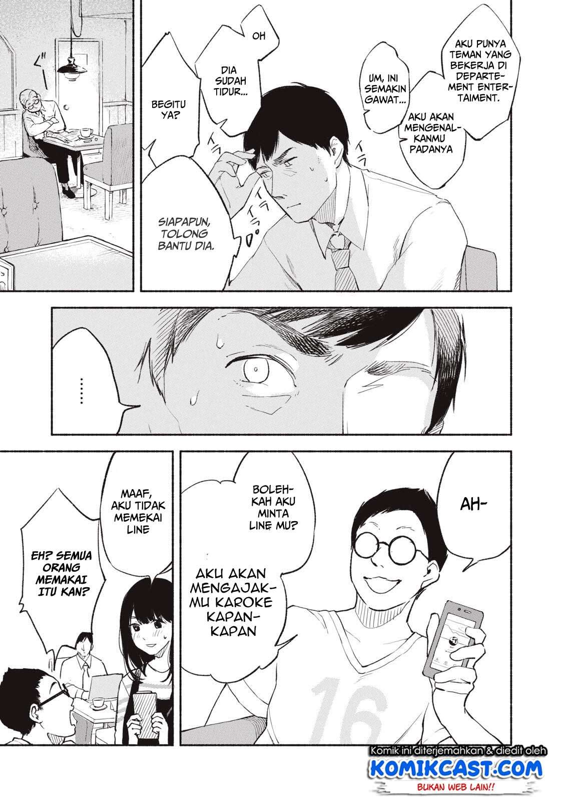 Musume no Tomodachi Chapter 1 - halaman 18