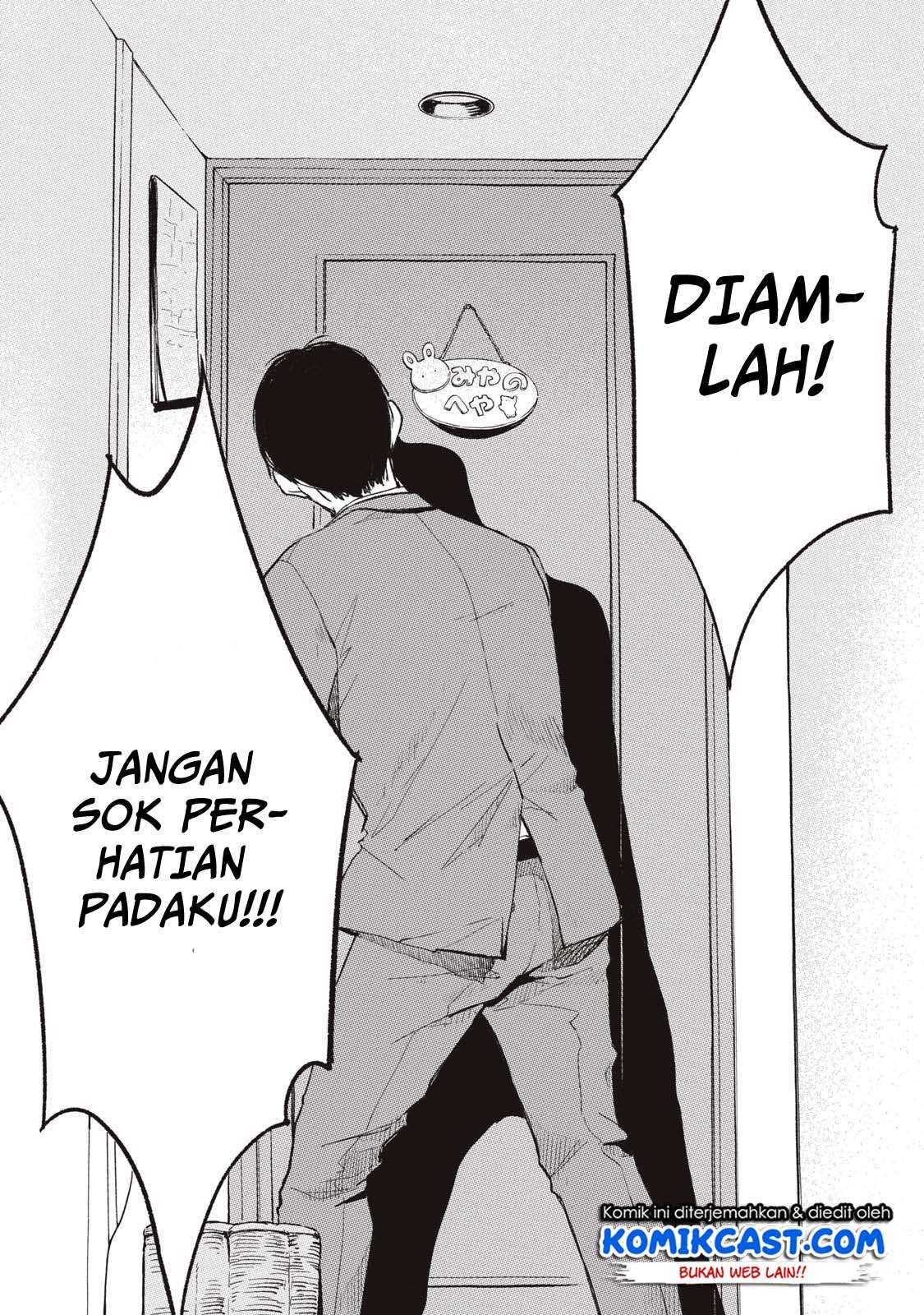 Musume no Tomodachi Chapter 1 - halaman 25