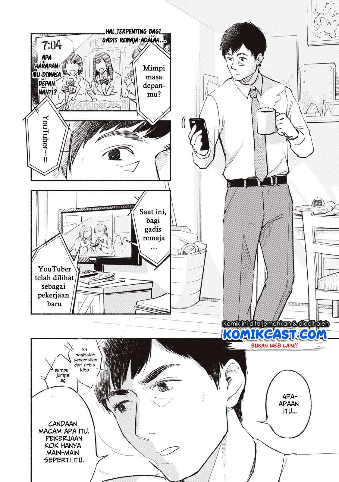 Musume no Tomodachi Chapter 1 - halaman 3