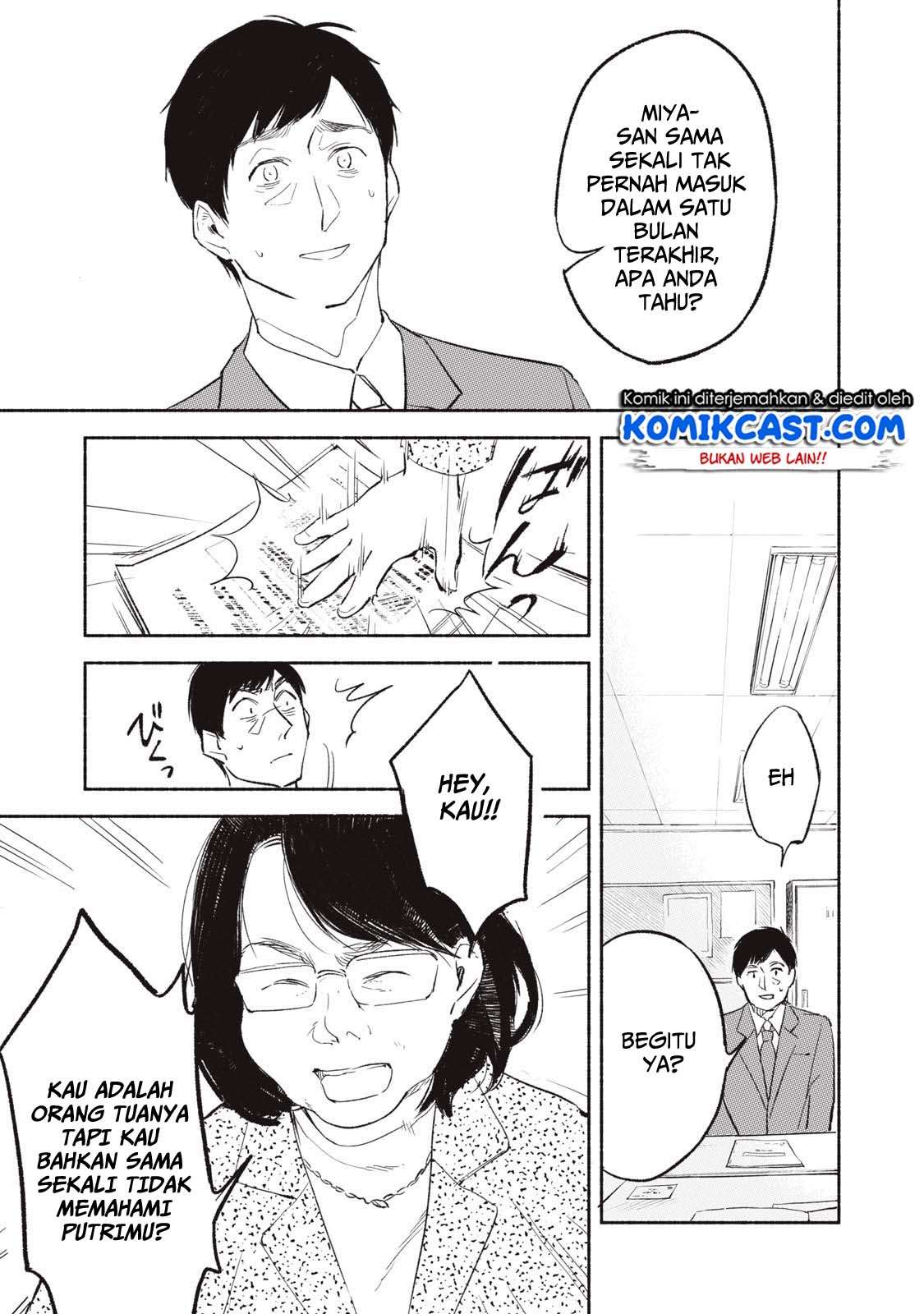 Musume no Tomodachi Chapter 1 - halaman 30