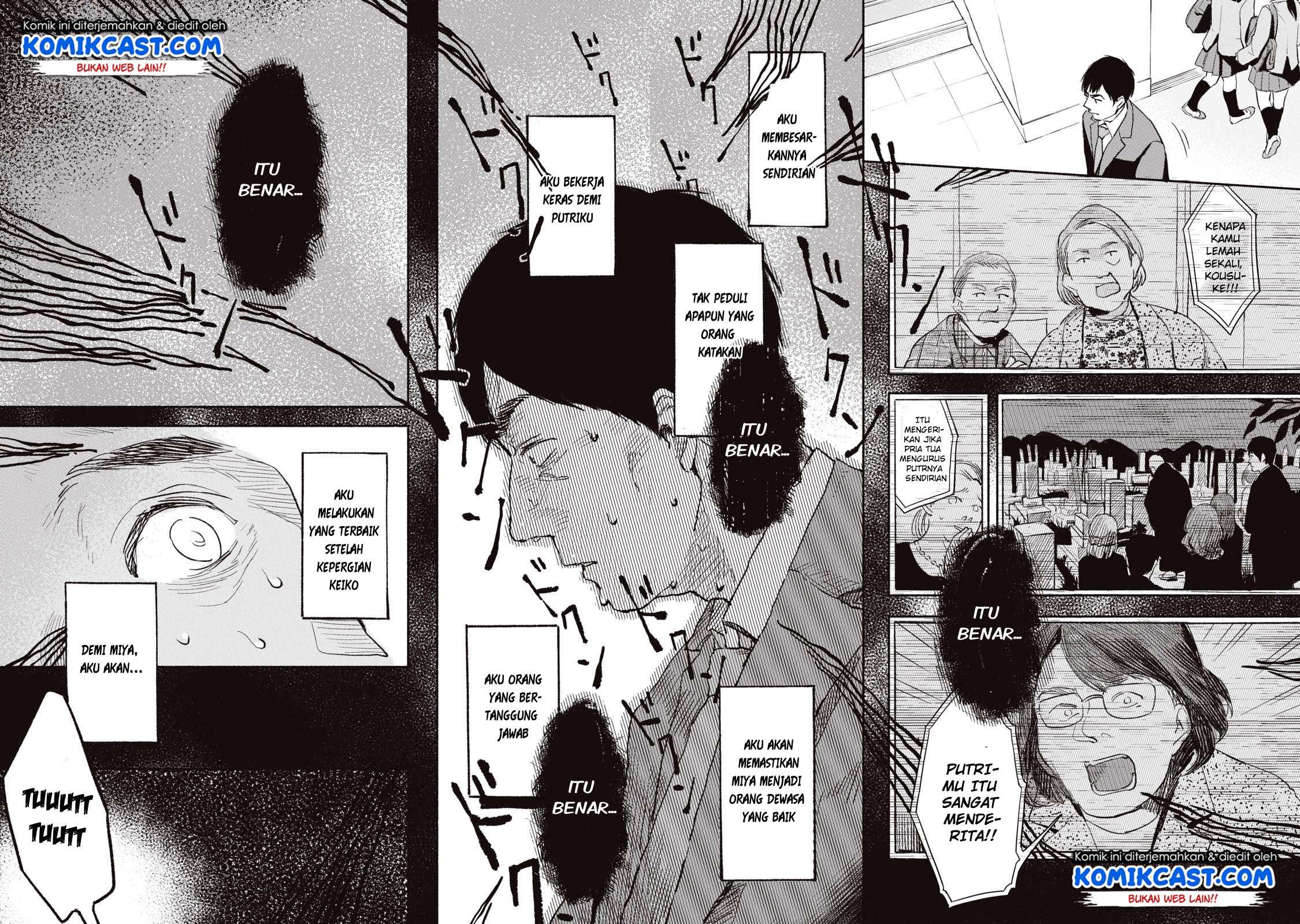 Musume no Tomodachi Chapter 1 - halaman 33