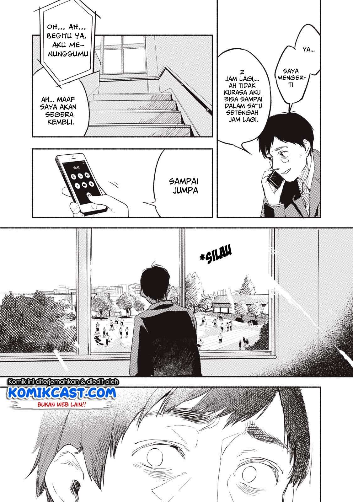 Musume no Tomodachi Chapter 1 - halaman 35
