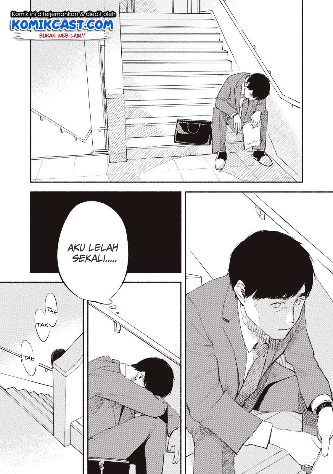 Musume no Tomodachi Chapter 1 - halaman 36