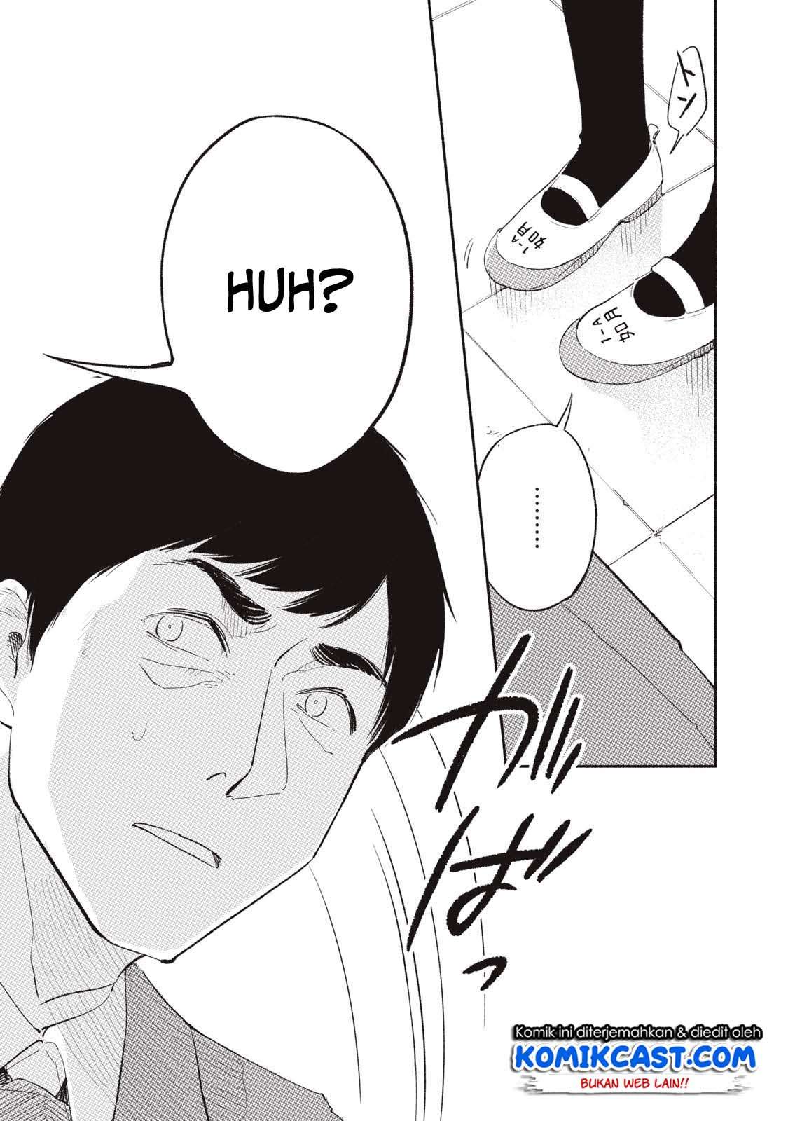 Musume no Tomodachi Chapter 1 - halaman 37