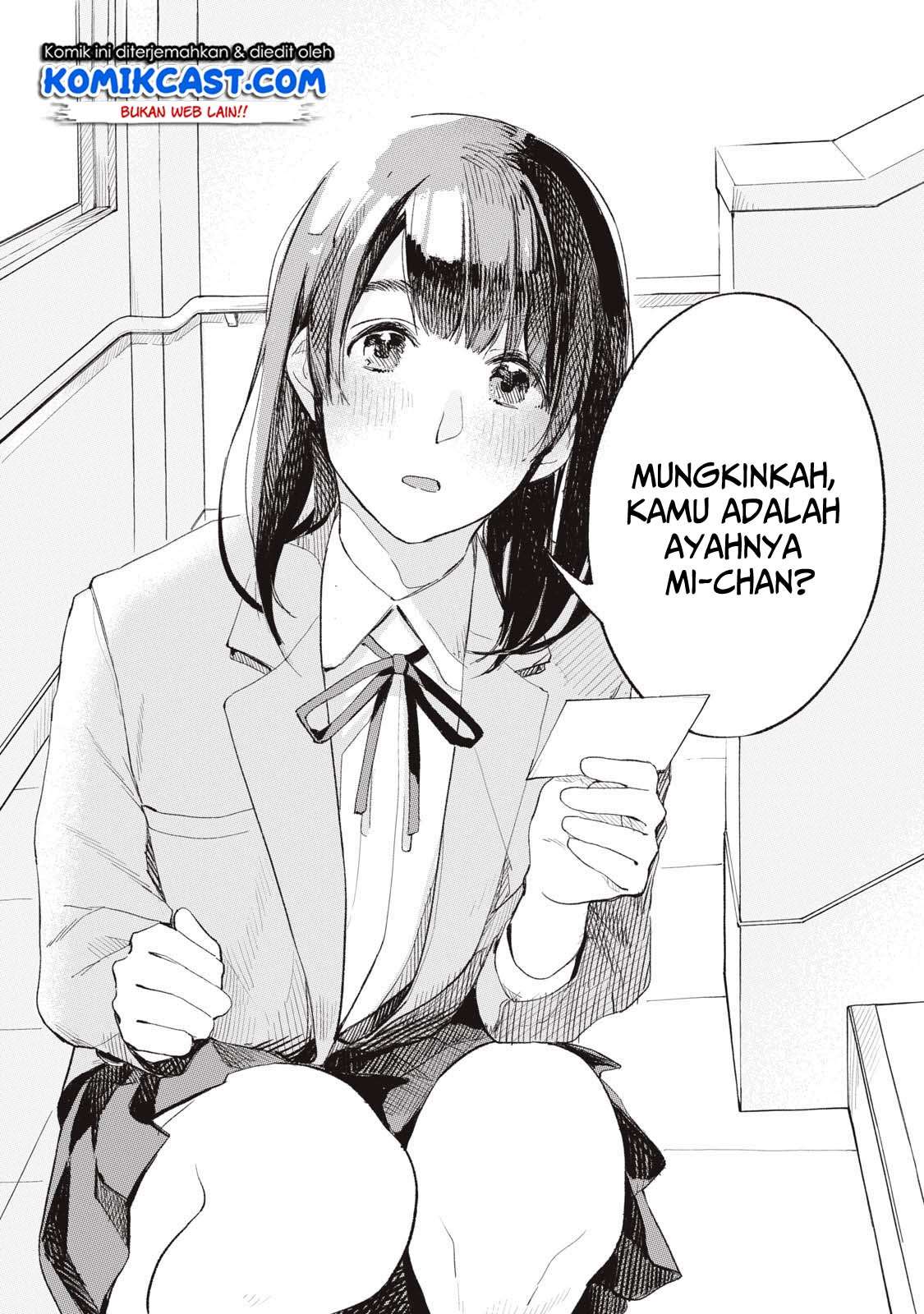 Musume no Tomodachi Chapter 1 - halaman 42