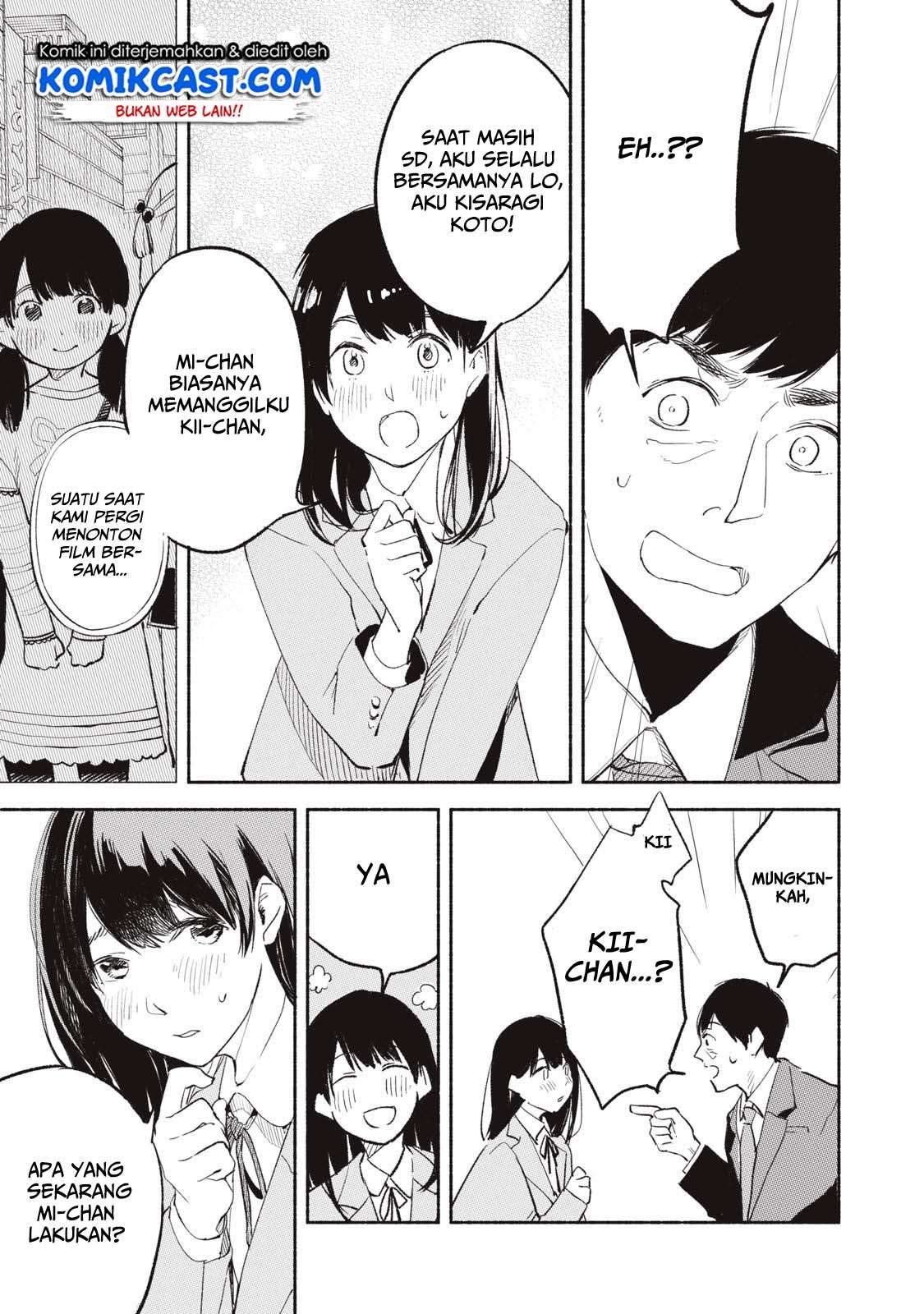 Musume no Tomodachi Chapter 1 - halaman 43