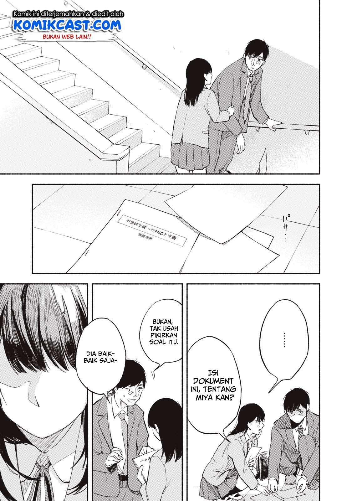 Musume no Tomodachi Chapter 1 - halaman 45