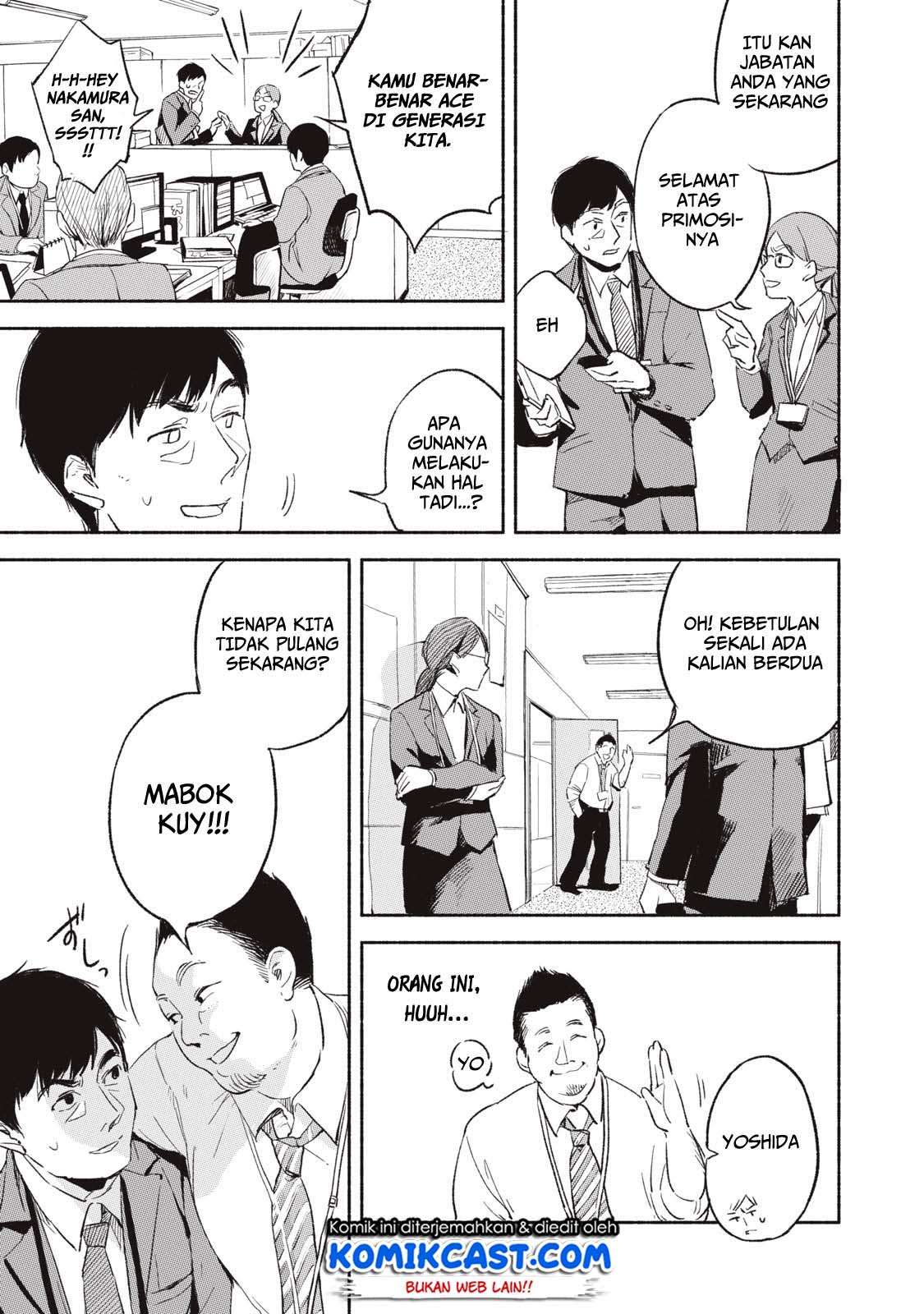 Musume no Tomodachi Chapter 1 - halaman 6
