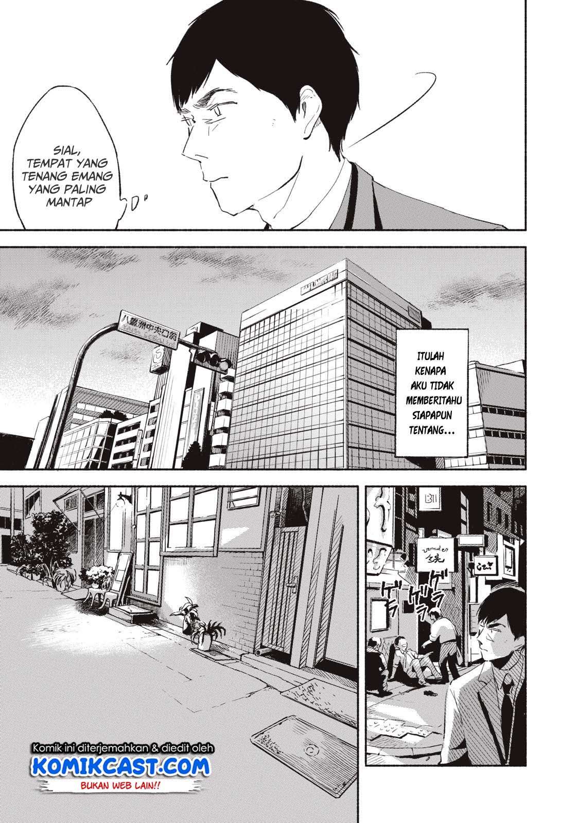 Musume no Tomodachi Chapter 1 - halaman 8