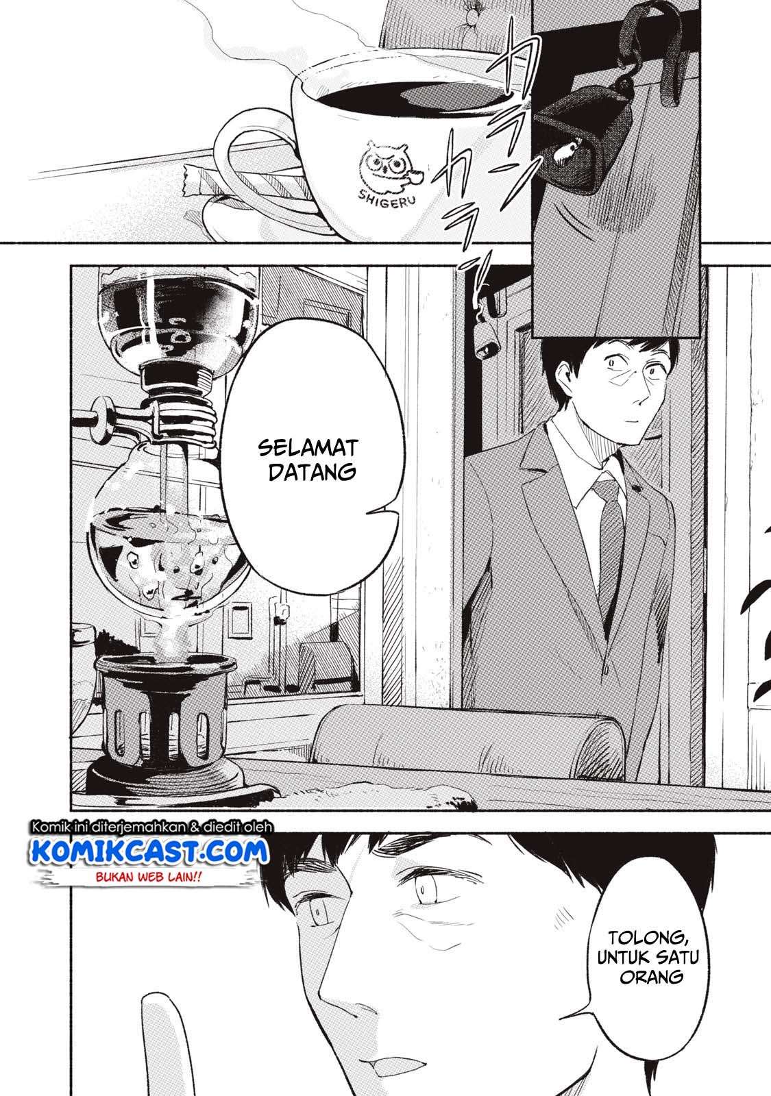 Musume no Tomodachi Chapter 1 - halaman 9