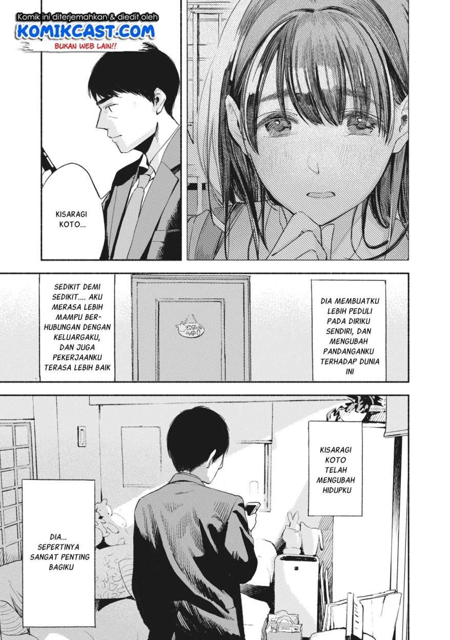 Musume no Tomodachi Chapter 10 - halaman 10
