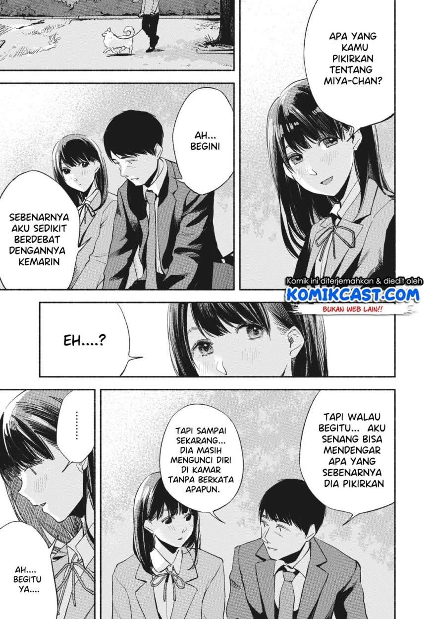 Musume no Tomodachi Chapter 10 - halaman 14